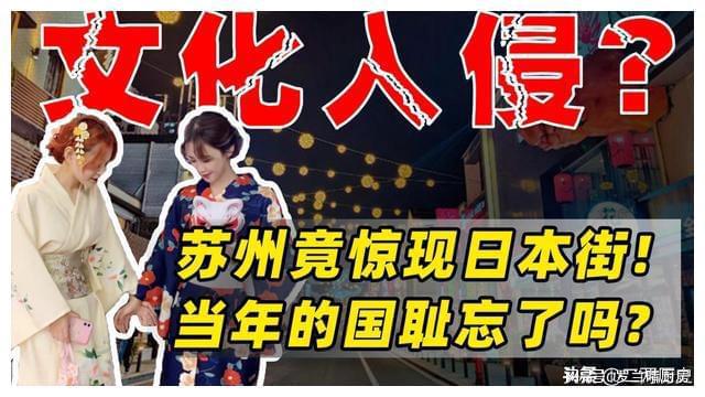 日本偶像偷衣被捕_香港签证身份书去日本_被捕日本男子身份