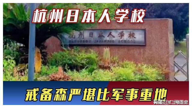 被捕日本男子身份_香港签证身份书去日本_日本偶像偷衣被捕