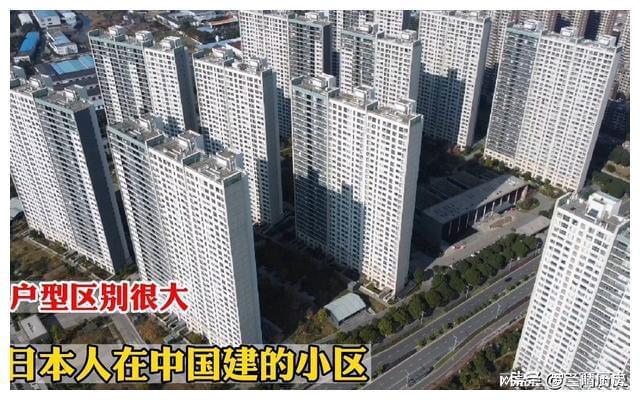 香港签证身份书去日本_日本偶像偷衣被捕_被捕日本男子身份