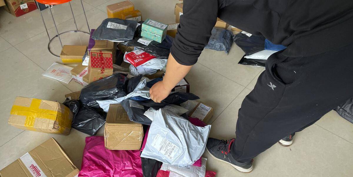 信用卡扫码套现被骗_收到杯子扫码被骗_支付宝扫码付款被骗