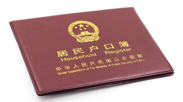 苏州落户政策放宽2016_昆山落户政策放宽2018_杭州拟放宽落户政策