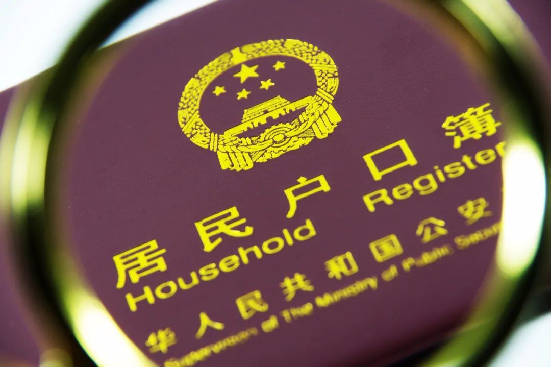 苏州落户政策放宽2016_昆山落户政策放宽2018_杭州拟放宽落户政策
