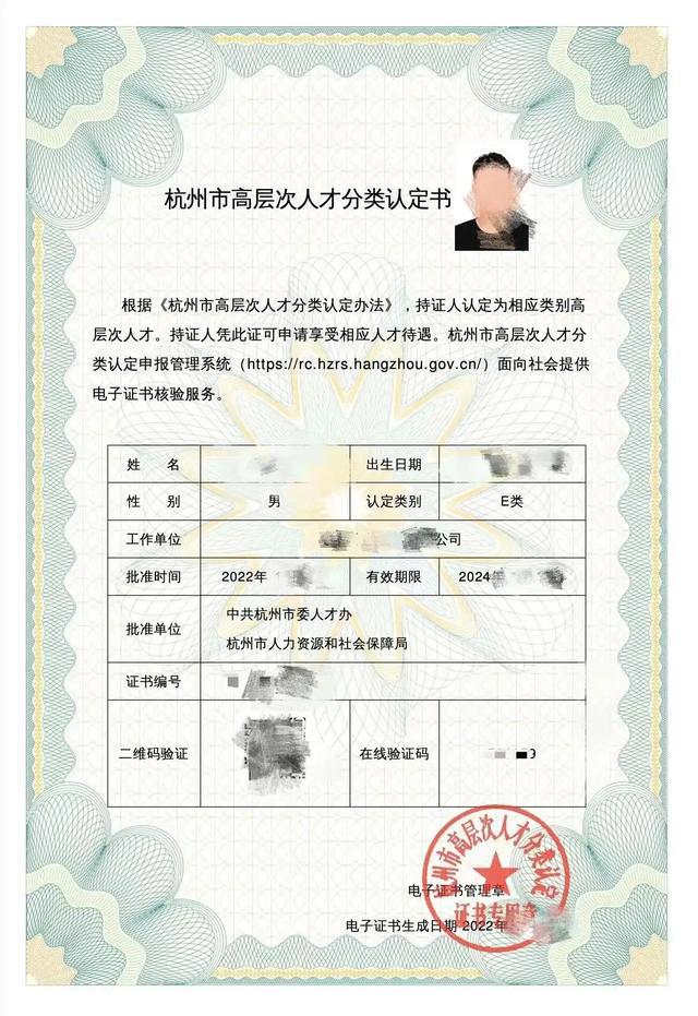 昆山落户政策放宽2019_杭州拟放宽落户政策_山东落户政策放宽