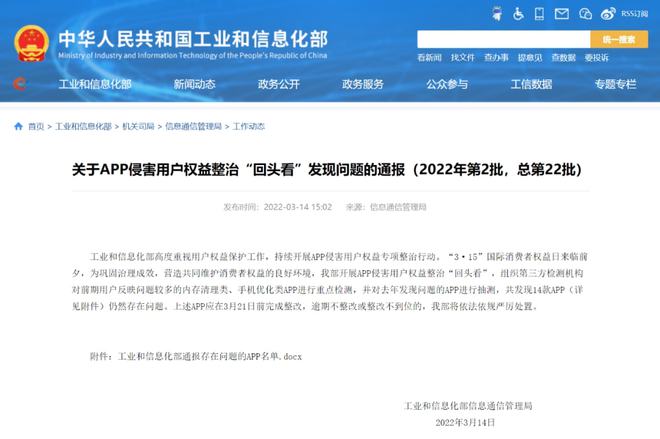 温碧霞赴巴厘岛庆生遭遇地震_南方系造谣_广安遭遇地震系造谣