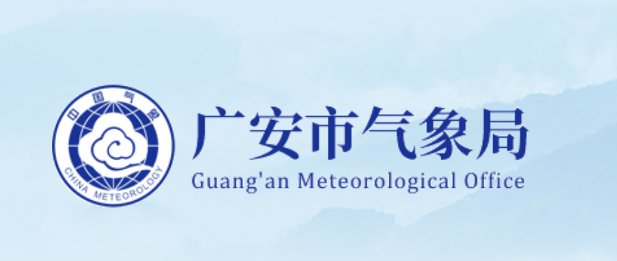 南方系造谣_温碧霞赴巴厘岛庆生遭遇地震_广安遭遇地震系造谣
