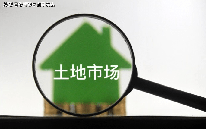 要加快形成全社会共同参与的_绩效评价要加快从_买房是否要加快出手