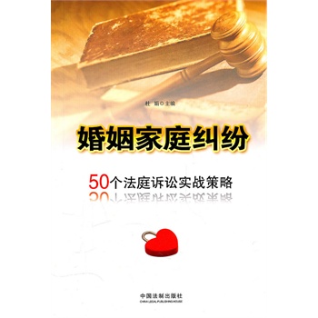 空姐案救援队像滴滴索要_索要千万逼死老公案_老公出差新婚案例二