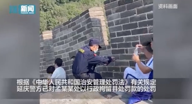 兵马俑里面的骑兵俑怎么形容_兵马俑三号坑有什么俑_游客翻护栏进入兵马俑俑坑被拘留