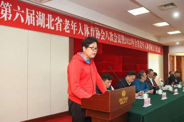 刘国梁当选中国乒协主席_成龙当选香港演艺人协会主席_刘国梁当选中国乒协主席
