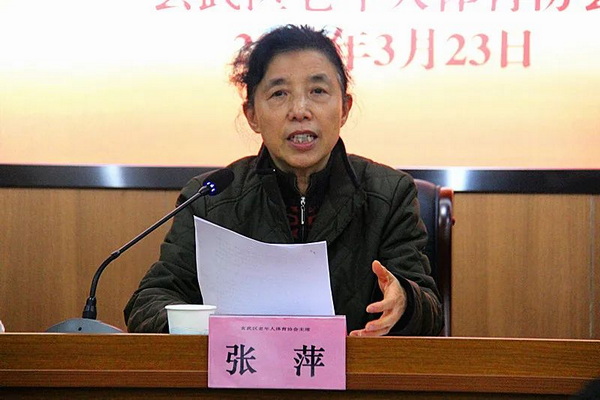 刘国梁当选中国乒协主席_成龙当选香港演艺人协会主席_刘国梁当选中国乒协主席