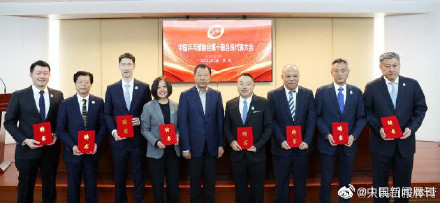 刘国梁当选第十届乒协主席