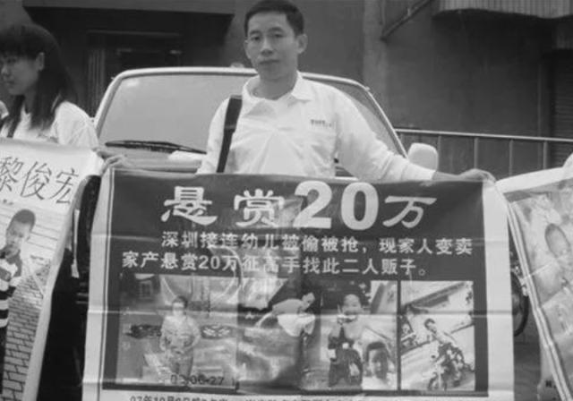 孙卓被拐案将于4月7日开庭 希望严惩人贩子！专家律师解读“拐卖儿童罪”！