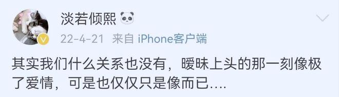 廊坊杀妻煮吃尸案_上海杀妻藏尸案背后_河北杀妻烹尸案视频