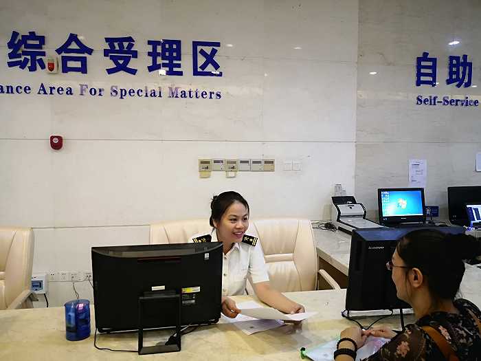 意桥岛是谁的_海南意品堂_海南全岛封关是何意