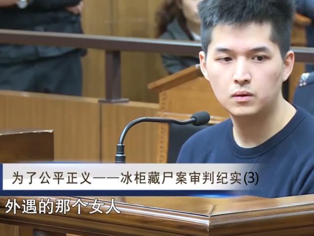 安徽杀妻吃尸案_上海杀妻藏尸案背后_安徽杀妻煮吃尸案视频