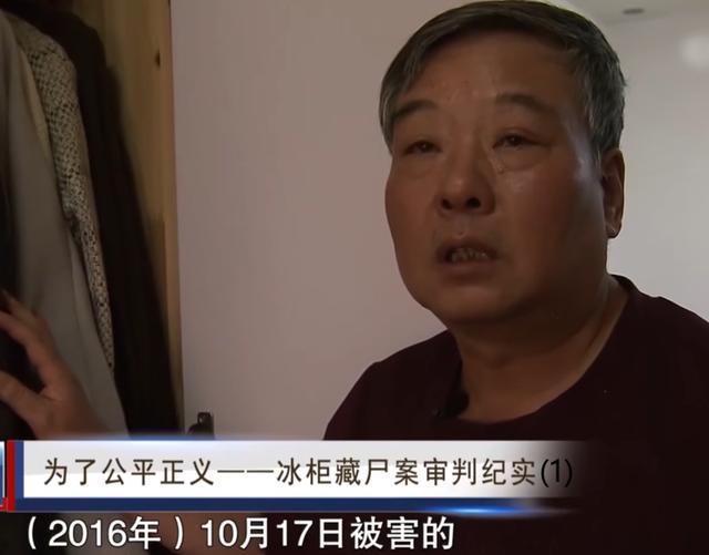 上海杀妻藏尸案背后_安徽杀妻煮吃尸案视频_安徽杀妻吃尸案