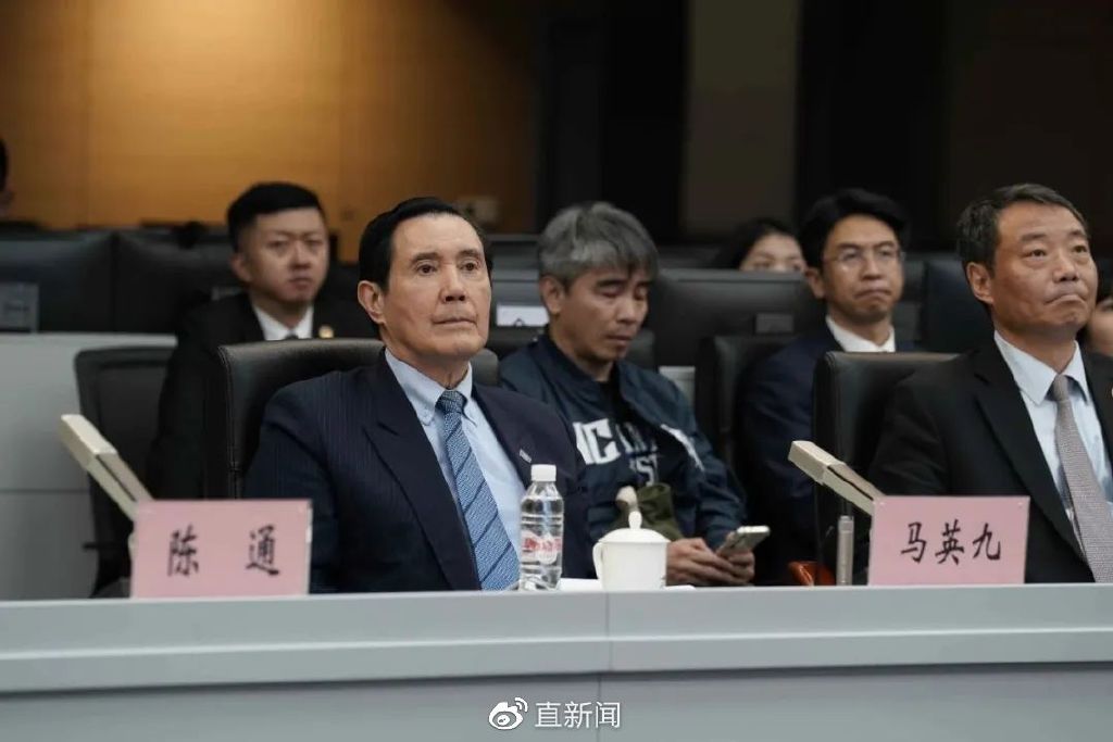马英九大陆行最后一站_大陆谁寄过信给马英九_马英九大陆统一台湾