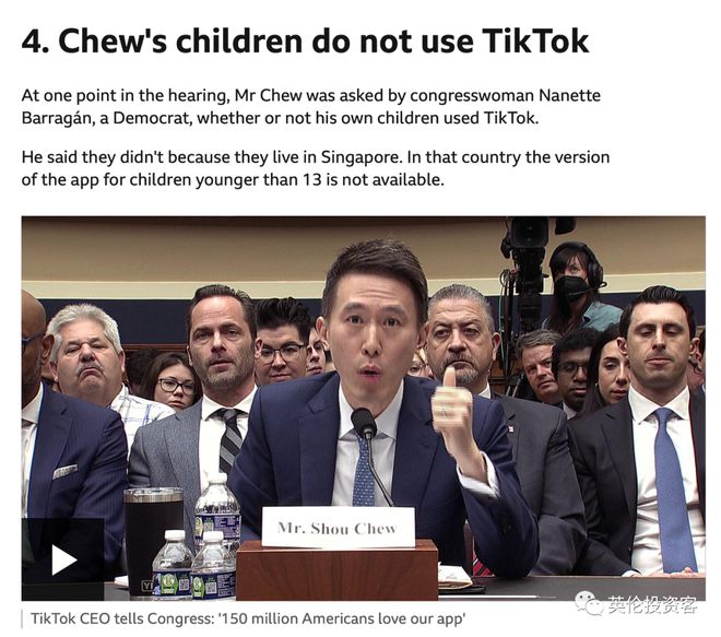 外交部回应tiktok起诉美国政府_外交部回应tiktok美业务出售问题_tiktok回应英国千万英镑罚款