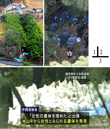 上海杀妻藏尸案背后_安徽杀妻煮吃尸案图_一线梨园村杀妻煮吃尸案