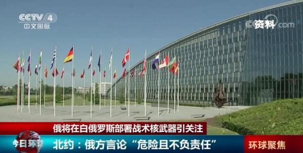 俄方公布应对措施_南海问题应对措施_劳务派遣暂行规定应对措施