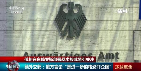 劳务派遣暂行规定应对措施_南海问题应对措施_俄方公布应对措施