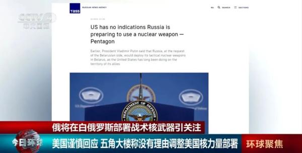 南海问题应对措施_俄方公布应对措施_劳务派遣暂行规定应对措施