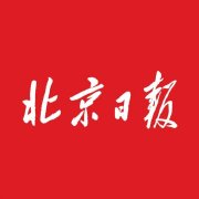马英九大陆行最后一站_马英九大陆_大陆谁寄过信给马英九