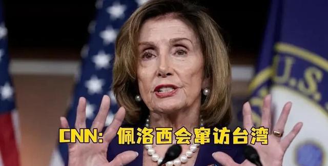 萧美琴被制裁_萧美琴 王廷升_萧美琴与王廷升