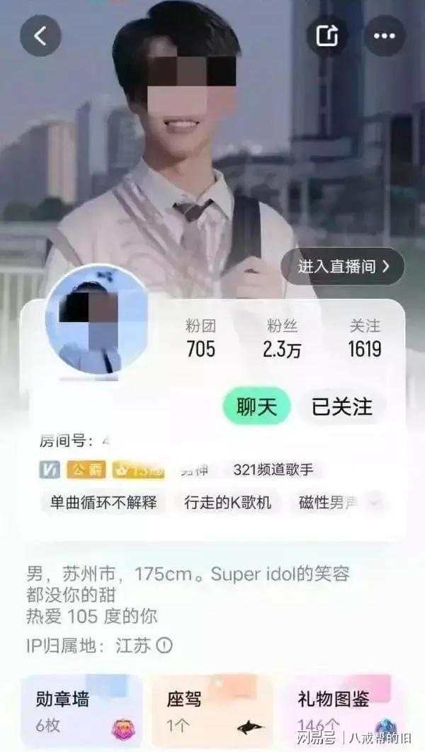 一线梨园村杀妻煮吃尸案_上海杀妻藏尸案背后_安徽杀妻吃尸案