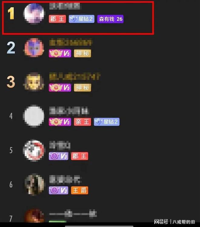 一线梨园村杀妻煮吃尸案_上海杀妻藏尸案背后_安徽杀妻吃尸案