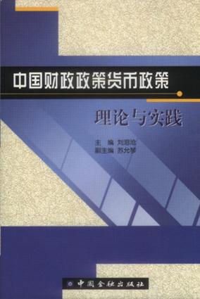 中央释放重要信号 最新_国家已经释放出了政策红利信号_财政部释放什么信号