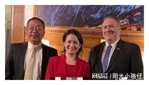 萧美琴与王廷升_萧美琴被制裁_萧美琴
