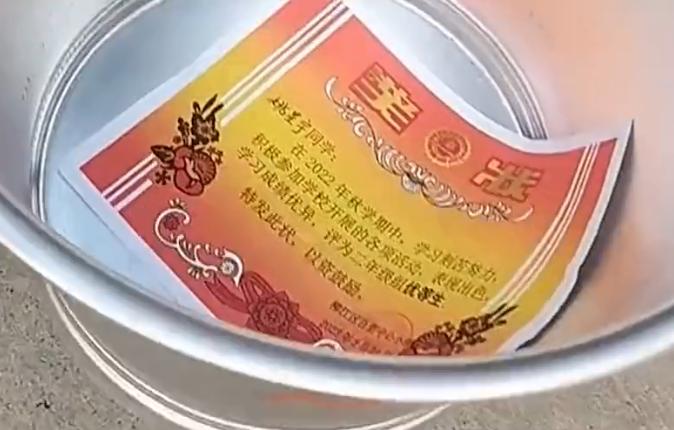 考双百分奖励一只桶_国考面试75分和80分差距_3分考雅思6分要学多久