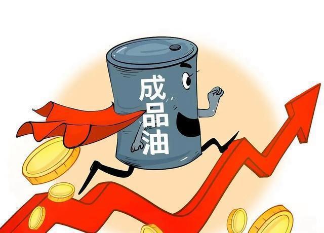 国际最新油价走势图_国际原油价格与中国油价_国际油价大涨