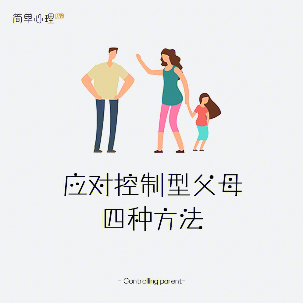 考编保过班为什么能包过_五次考公失败致精神分裂 谁之过？_顺德考摩托车要分4次考
