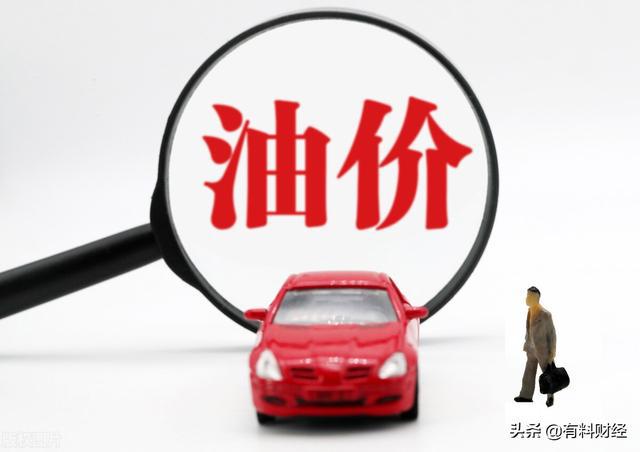 国际原油大涨利好哪些股票_今日国际最新油价_国际油价大涨