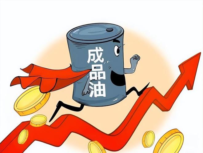 国际原油大涨利好哪些股票_今日国际最新油价_国际油价大涨