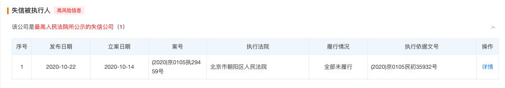 张继科张继科个人资料_张继科曾陷加盟纠纷_2014张继科乒乓球比赛视频 张继科vs奥恰洛夫