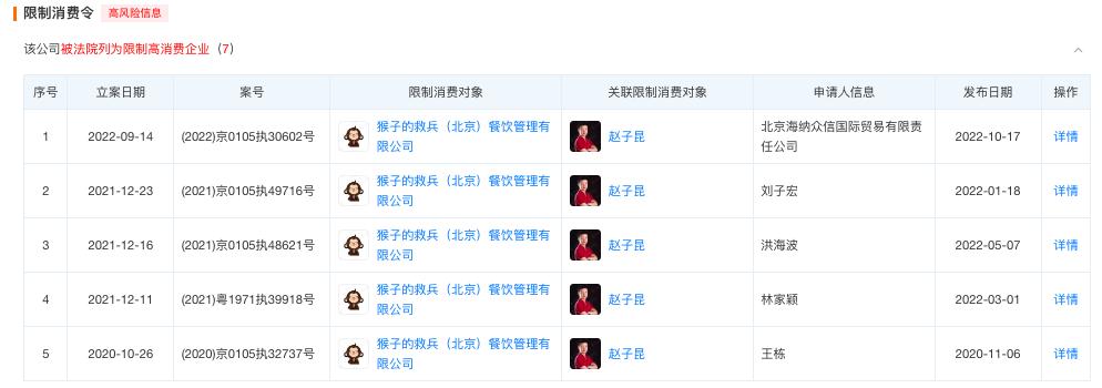 2014张继科乒乓球比赛视频 张继科vs奥恰洛夫_张继科曾陷加盟纠纷_张继科张继科个人资料