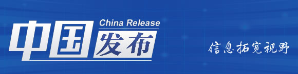 带押过户 公积金政策优化影响几何？_二押房子可以当天解押过户吗_美国主权信用评级展望下降影响几何 正略咨询