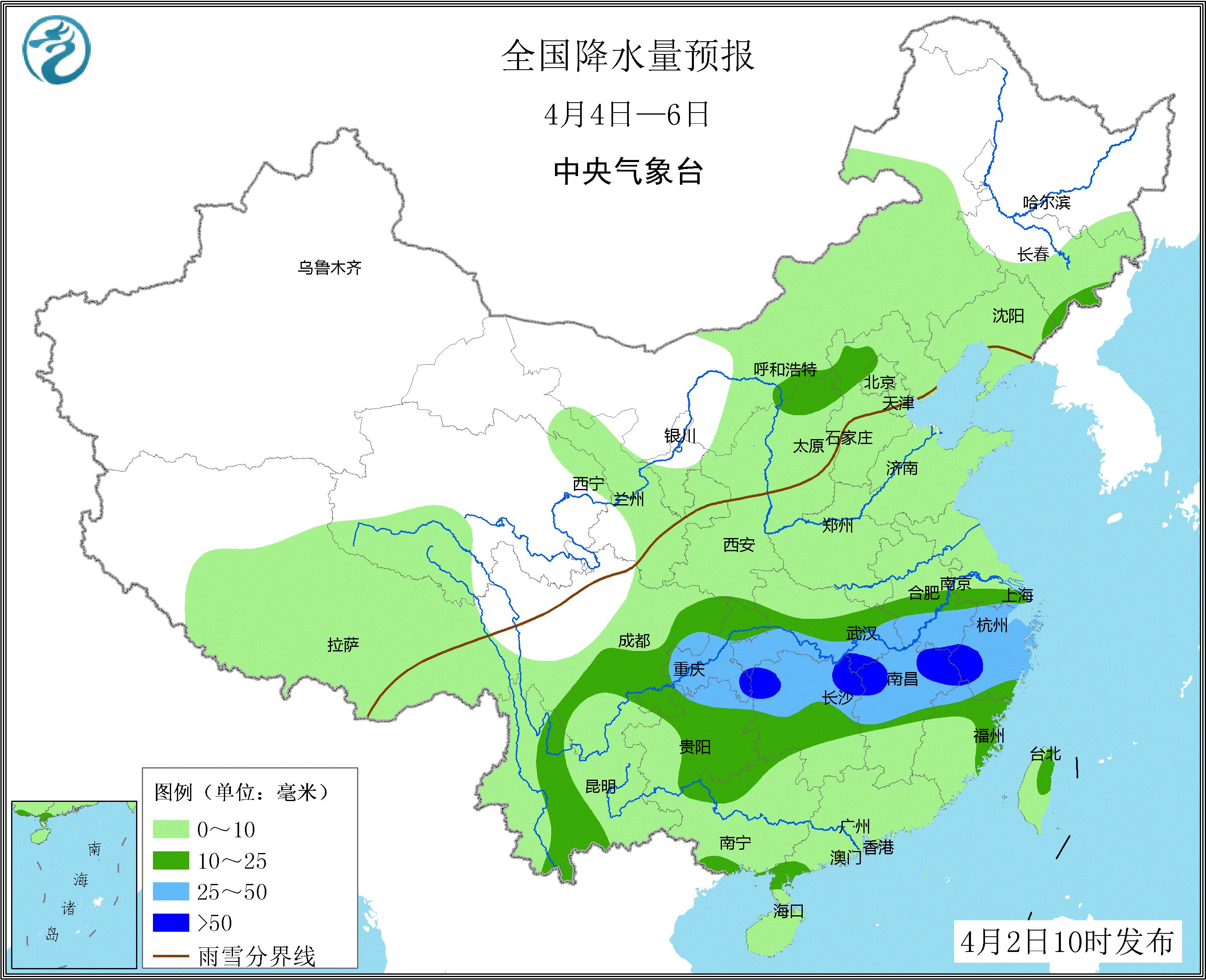 梅时节家家雨_滂沱而下的雨人们叫它_清明时节雨滂沱