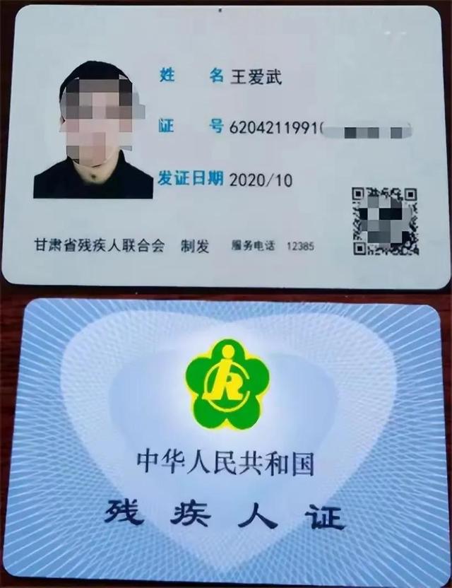 兰州“瓜农刺死城管”案4年后开庭_白静刺死案后_小贩夏某刺死城管案案例分析