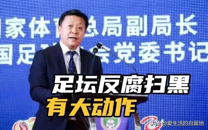 反腐风暴从什么时候开始的_国企再掀反腐风暴_中国能源反腐风暴波及加拿大,关键人物贾晓霞行踪飘忽