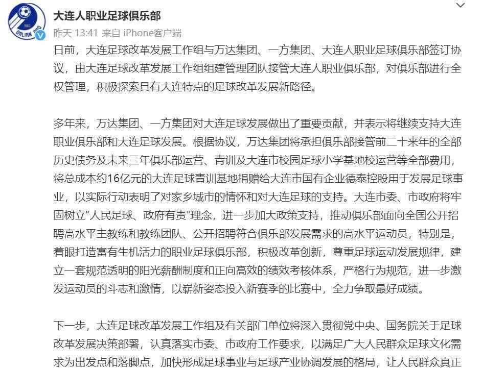 中国能源反腐风暴波及加拿大,关键人物贾晓霞行踪飘忽_国企再掀反腐风暴_反腐风暴从什么时候开始的