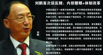中国能源反腐风暴波及加拿大,关键人物贾晓霞行踪飘忽_国企再掀反腐风暴_反腐风暴从什么时候开始的