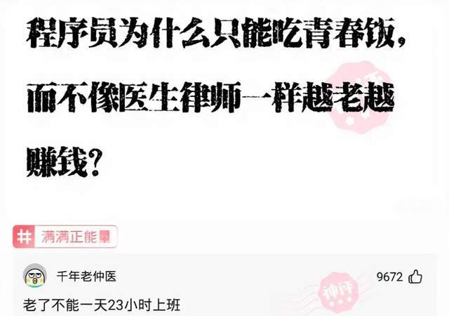 办清华升学宴被骗_升学宴讲话_升学宴学生致辞