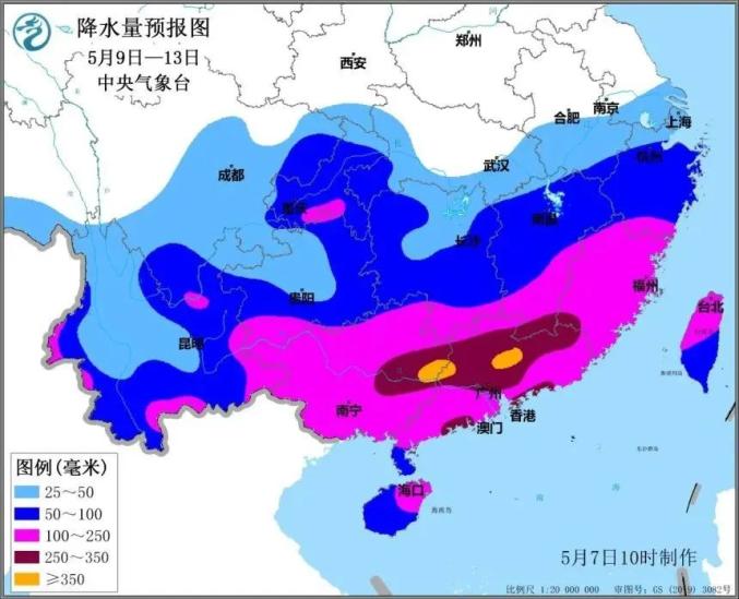 广东英德多地强降雨_广东降雨分布图_广东降雨最新消息