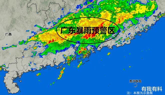广东降雨最新消息_广东英德多地强降雨_广东降雨分布图