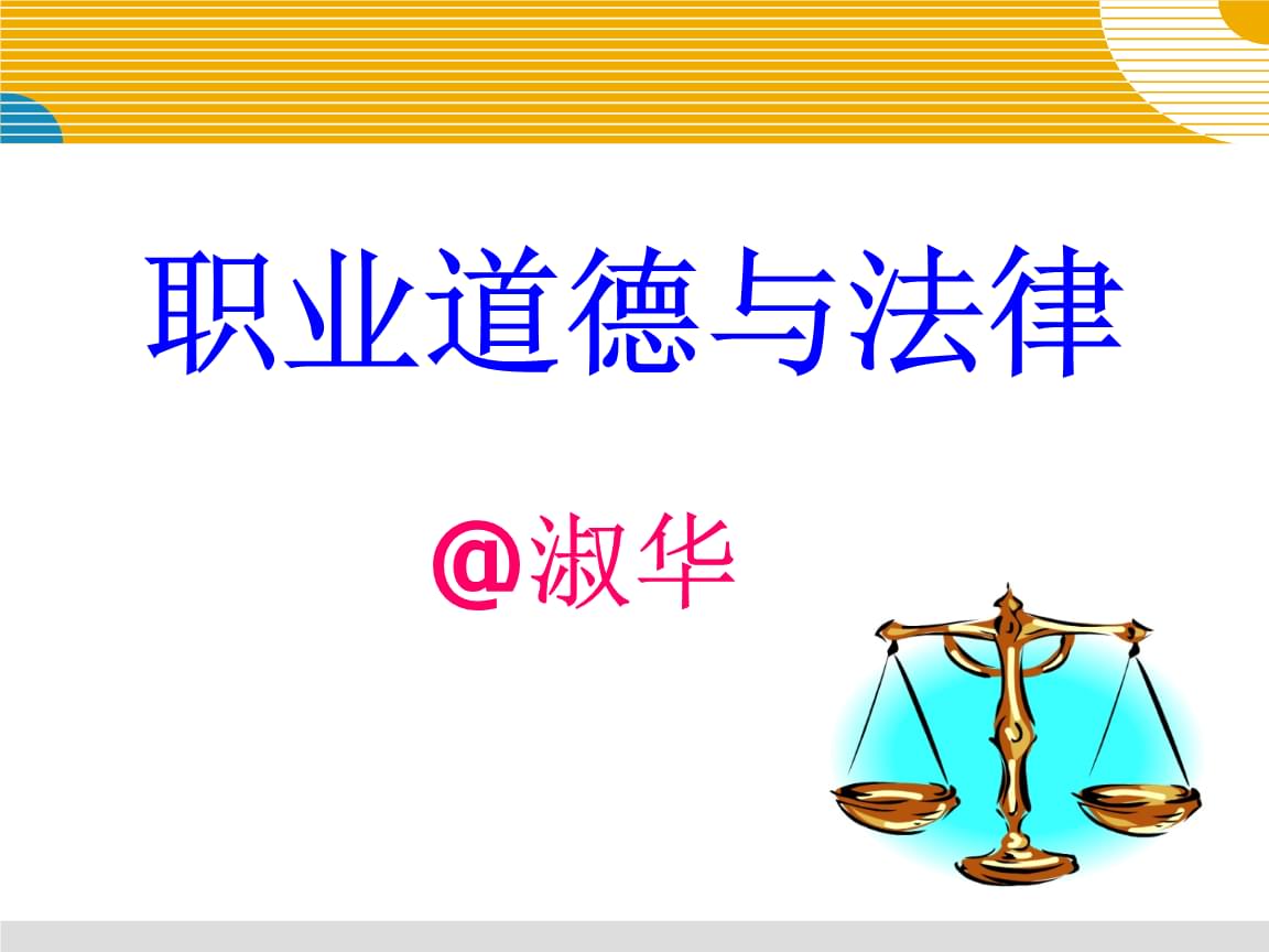 获嘉县县长吴山保辞职_涉嫌猥亵的县长辞职_大悟县长邓勇辞职