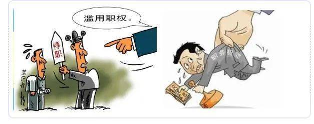 大悟县长邓勇辞职_涉嫌猥亵的县长辞职_获嘉县县长吴山保辞职